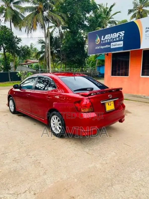 Toyota Allion 2004 Car (Used)
