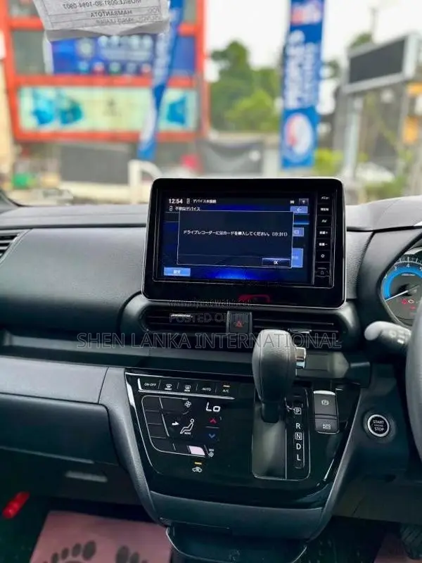 Nissan 5AA-B44A 2024 Car Unregistered (Recondition)