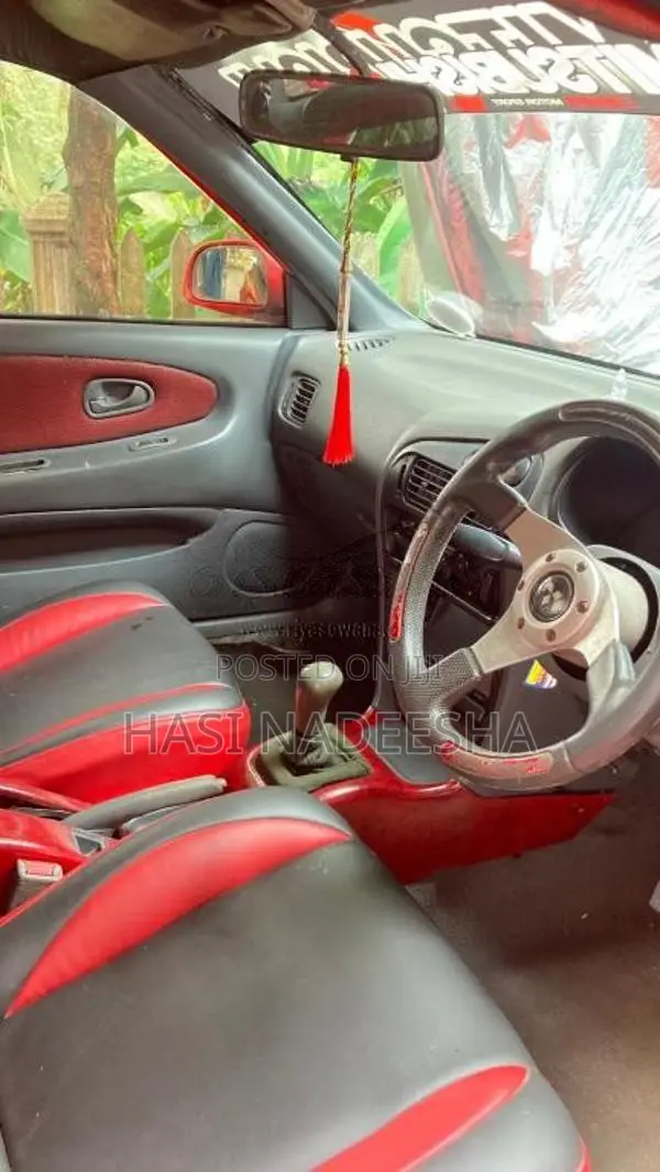 Mitsubishi Lancer Cb3a 1992 Car (Used)