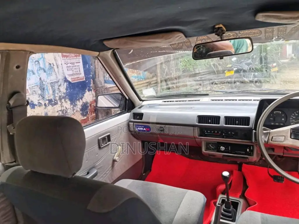 Nissan B11 1984 Car (Used)