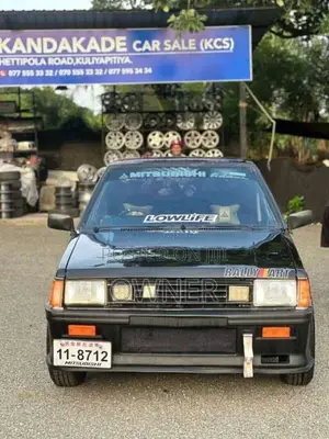 Mitsubishi Lancer Box 1981 Car (Used)