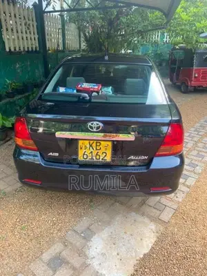 Toyota Allion 2003 Car (Used)