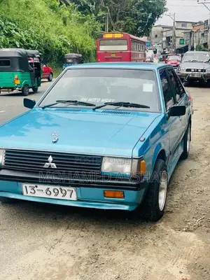 Mitsubishi Lancer Box 1981 Car (Used)