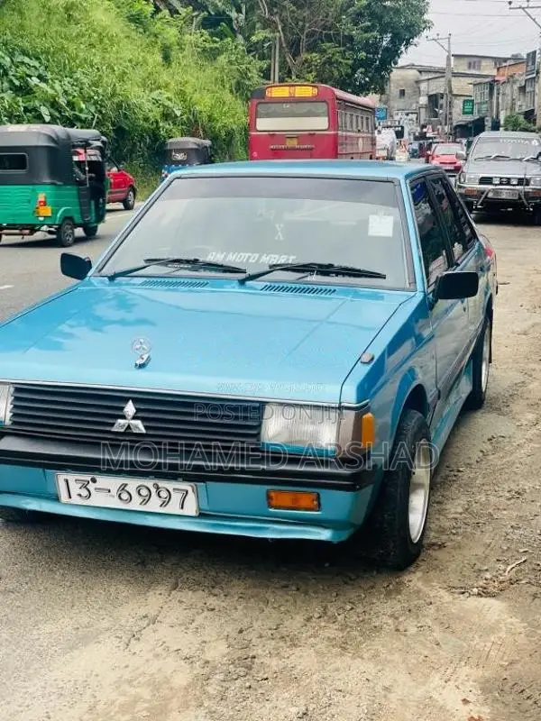 Mitsubishi Lancer Box 1981 Car (Used)
