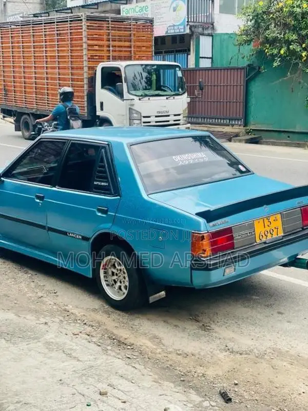 Mitsubishi Lancer Box 1981 Car (Used)