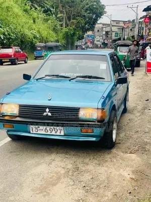 Mitsubishi Lancer Box 1981 Car (Used)