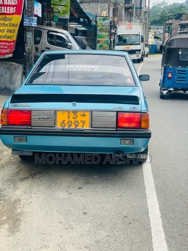 Mitsubishi Lancer Box 1981 Car (Used)