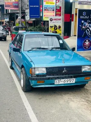 Mitsubishi Lancer Box 1981 Car (Used)