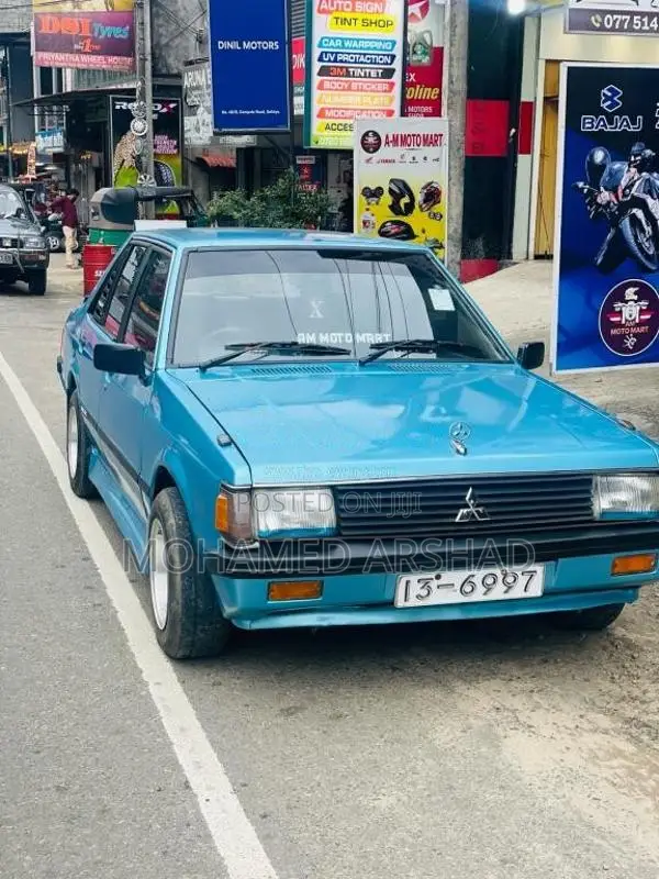 Mitsubishi Lancer Box 1981 Car (Used)