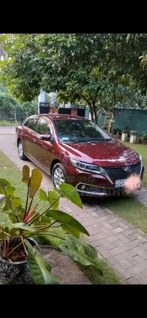Toyota Allion 2016 Car (Used)