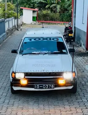 Toyota Corolla 1980 Car (Used)