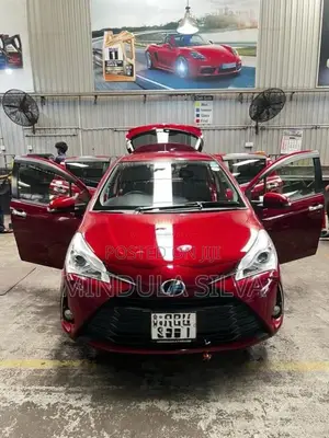 Toyota Vitz 2020 Car (Used)