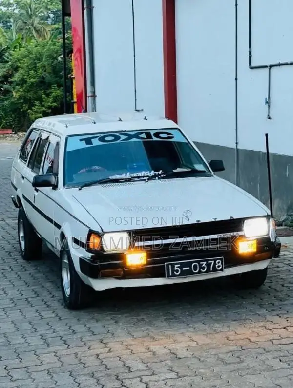 Toyota Corolla 1980 Car (Used)