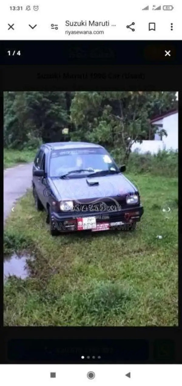 Suzuki Maruti 1996 Car (Used)