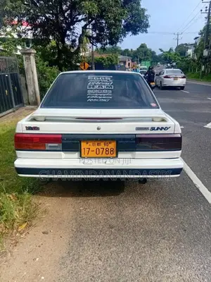 Nissan Sunny 1980 Car (Used)