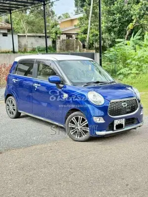 Daihatsu CAST 2018 Car (Used)
