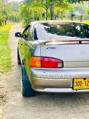 Toyota Cynos 1997 Car (Used)