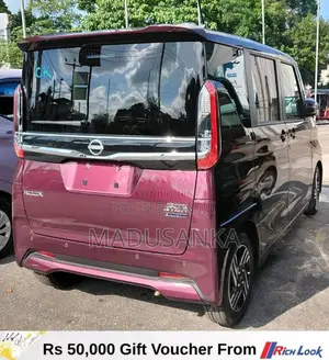 Nissan ROOX X PROPILOT DAYZ WAGON R HYBRID 2024 Car Unregistered (Reco