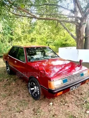 Mitsubishi Lancer Box 1980 Car (Used)