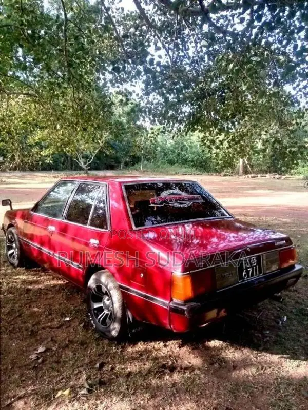 Mitsubishi Lancer Box 1980 Car (Used)