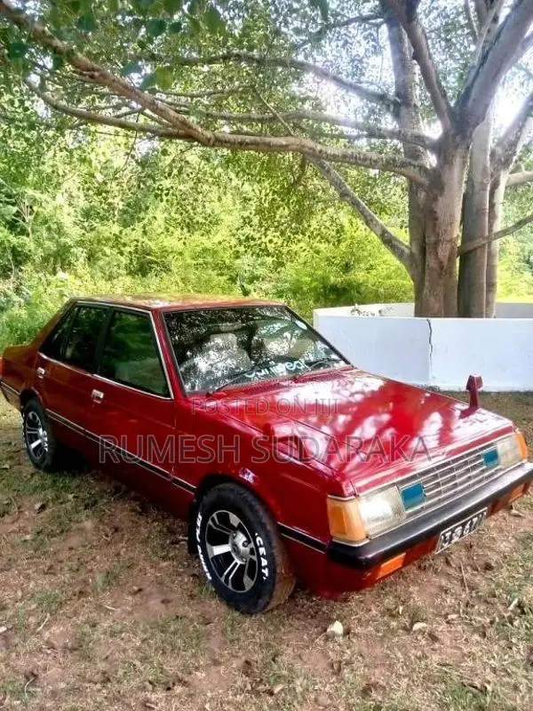 Mitsubishi Lancer Box 1980 Car (Used)