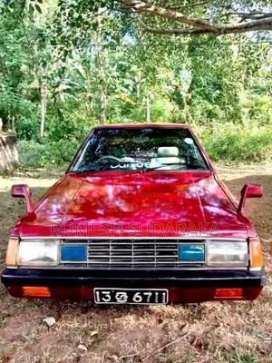 Mitsubishi Lancer Box 1980 Car (Used)