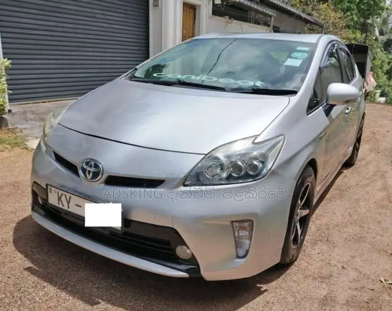 Toyota Prius 2013 Car (Used)