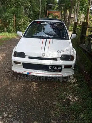 Honda City 1987 Car (Used)