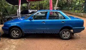 Nissan FB13 1993 Car (Used)