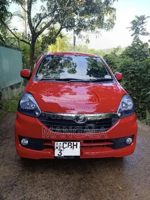 Daihatsu Mira Es 2017 Car (Used)