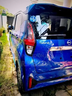 Nissan Dayz Highway Star Propilot 2023 Car Unregistered (Recondition)