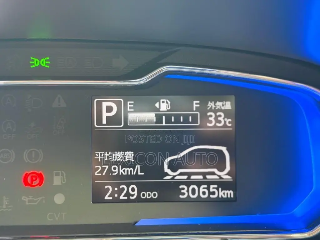 Daihatsu Mira X 2025 Car Unregistered (Recondition)