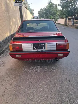 Mitsubishi Lancer Box 1980 Car (Used)