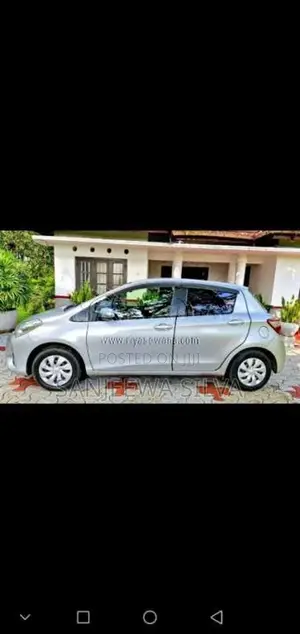 Toyota Vitz 2017 Car (Used)