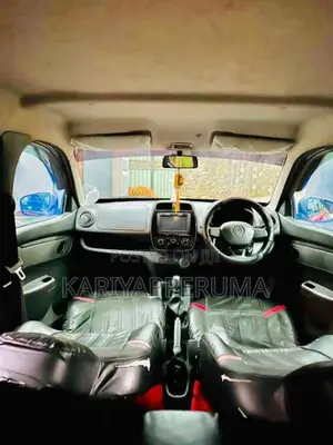 Renault Kwid RXT 2016 Car (Used)