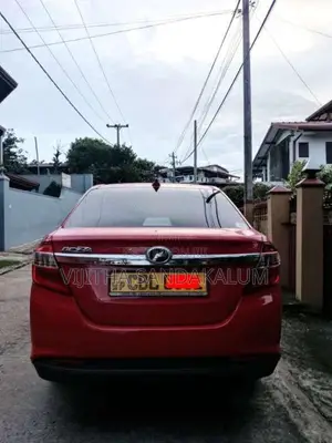 Perodua Bezza 2017 Car (Used)