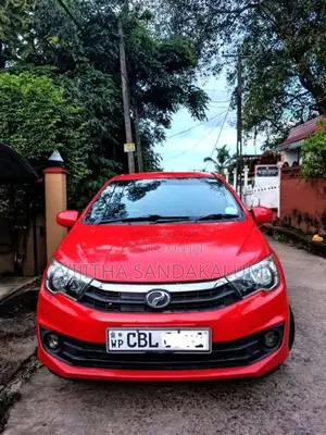 Perodua Bezza 2017 Car (Used)