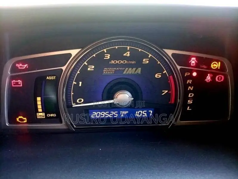 Honda Civic FD3 2008 Car (Used)