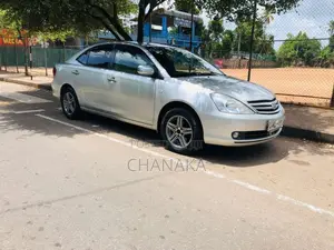 Toyota Allion 2006 Car (Used)