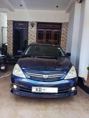 Toyota Allion 240 G 2006 Car (Used)