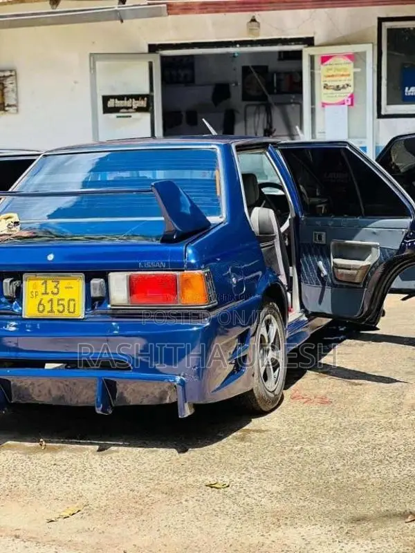 Nissan B11 1984 Car (Used)
