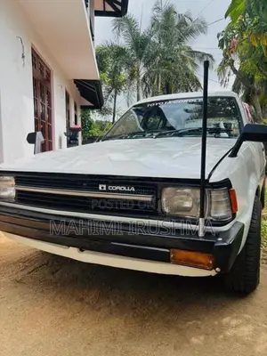 Toyota Corolla KE72 DX Wagon 1987 Car (Used)
