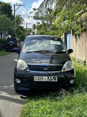 Perodua Viva Elite 2008 Car (Used)