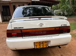 Toyota Corolla 1994 Car (Used)