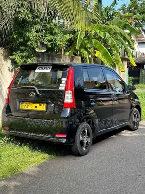 Perodua Viva Elite 2008 Car (Used)