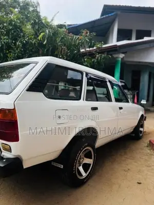 Toyota Corolla KE72 DX Wagon 1987 Car (Used)