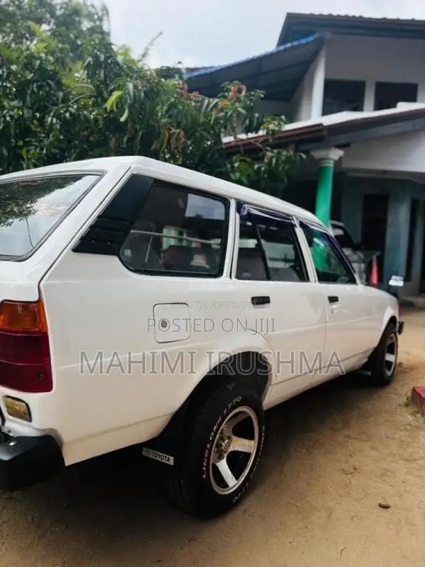 Toyota Corolla KE72 DX Wagon 1987 Car (Used)