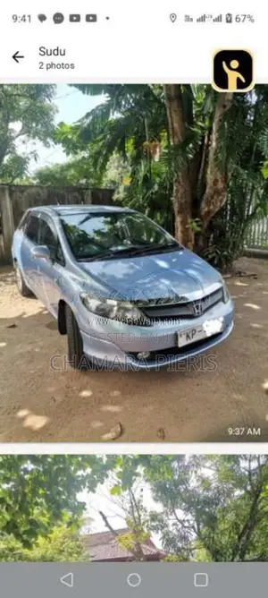 Honda Airwave 2008 Car (Used)