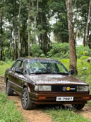 Nissan HB12 1988 Car (Used)