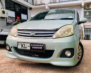 Perodua Viva Elite 2011 Car (Used)